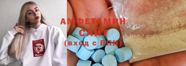 MDMA Алзамай